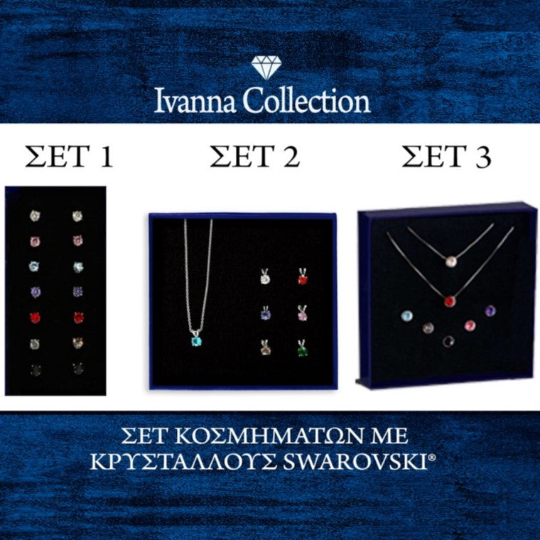 Ivanna Collection 3 Σετ Κοσμημάτων με Κρυστάλλους SWAROVSKI®