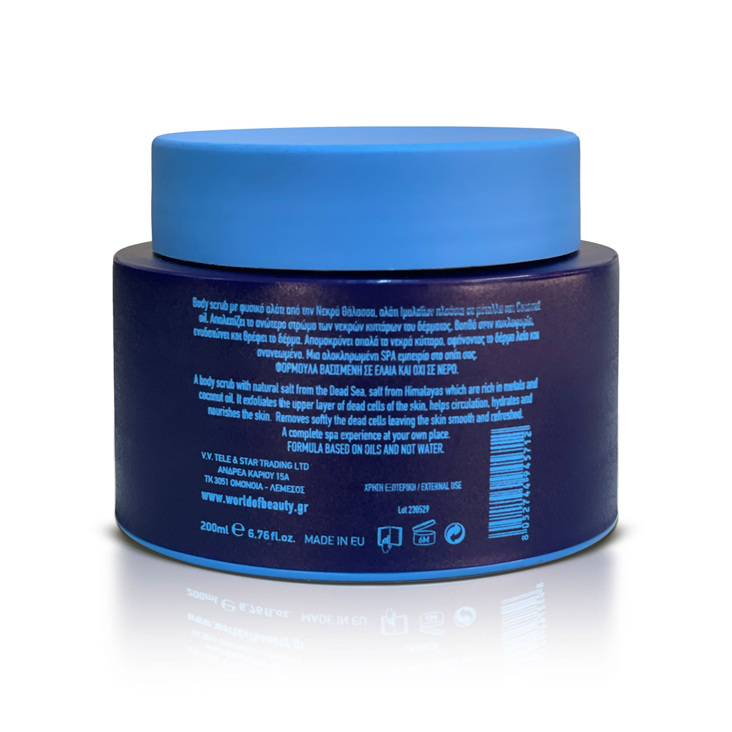 Mediterranean Salt Body Scrub 200ml