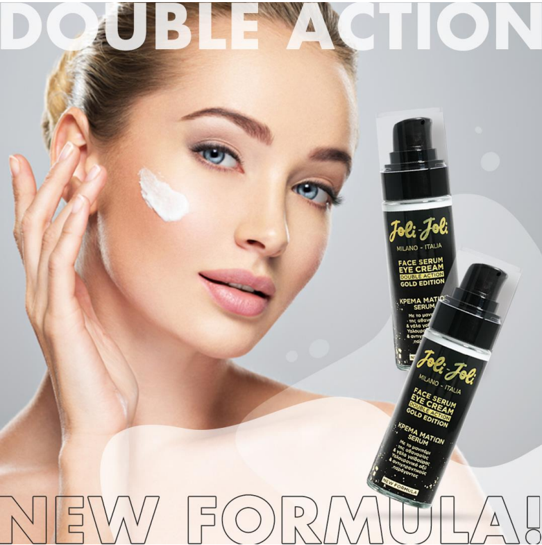 Double Action (1+1 ΔΩΡΟ) 30ml