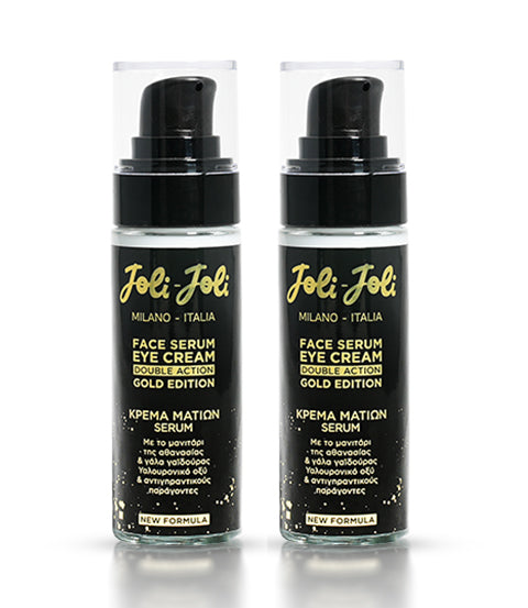 Double Action (1+1 ΔΩΡΟ) 30ml