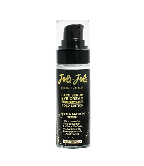 Double Action 30ml