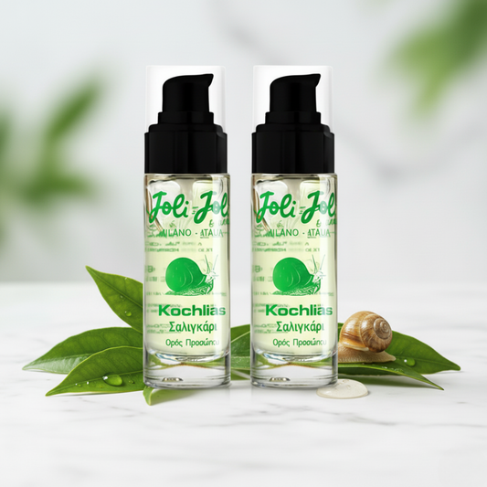 Ορός Προσώπου με Βλέννα Σαλιγκαριού (1+1 ΔΩΡΟ) 30ml