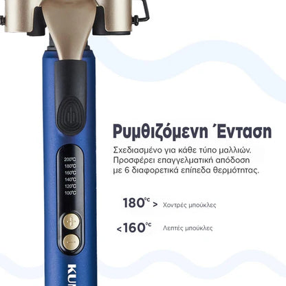 Πιστολάκι Μαλλιών Kumtel 1800w + Hair Waver Kumtel