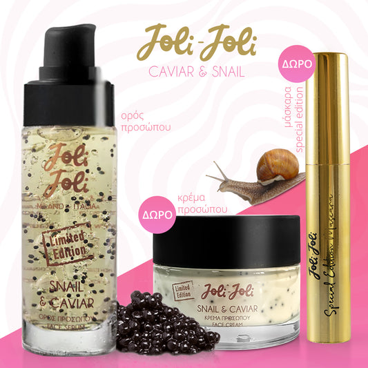 Snail Caviar Serum & Face Cream & Special Edition Mascara