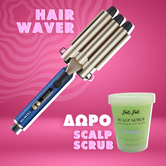 Hair Waver Kumtel + ΔΩΡΟ Scalp Scrub