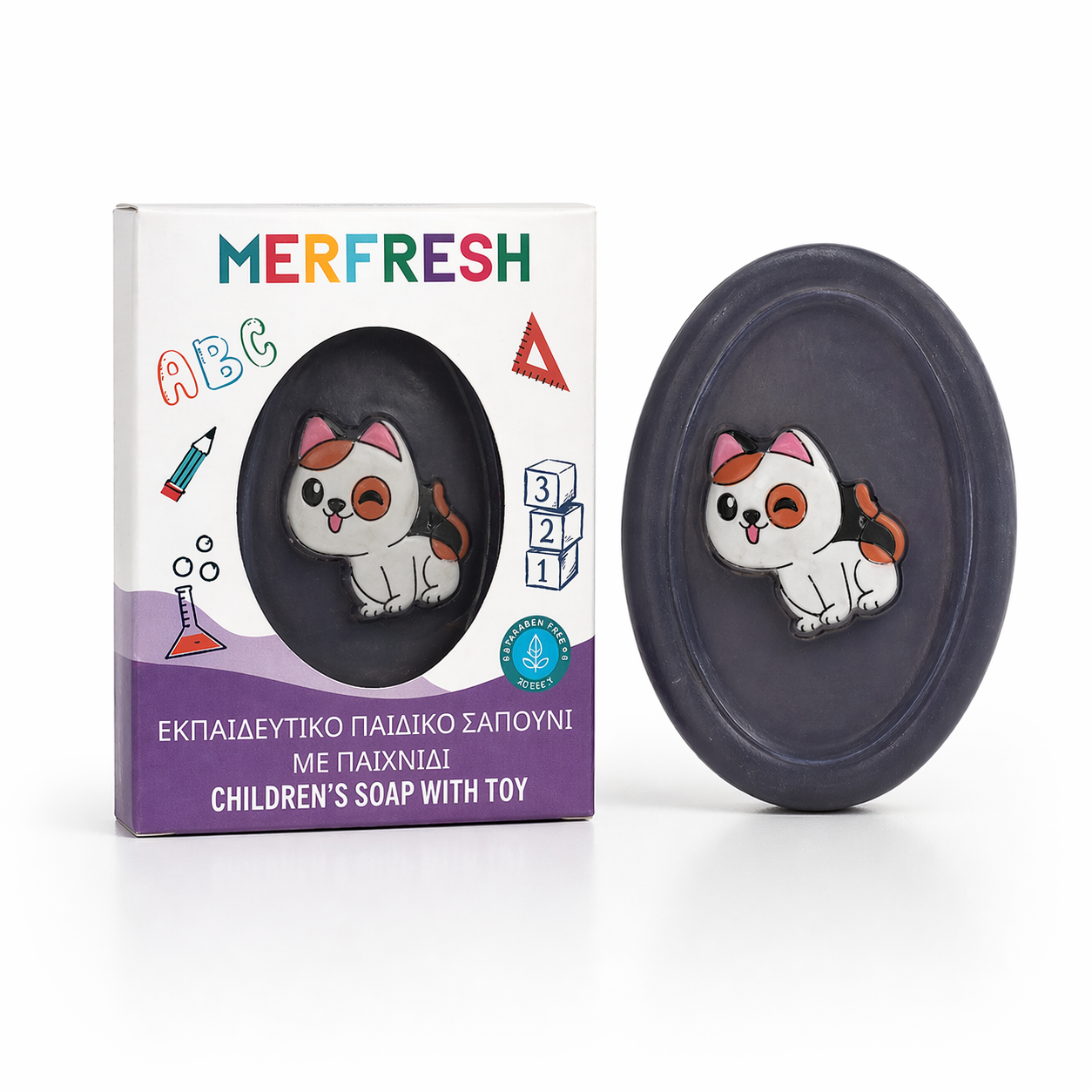 Εκπαιδευτικό Παιδικό Σαπούνι Merfresh 50gr
