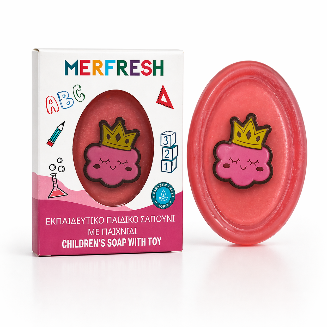 Εκπαιδευτικό Παιδικό Σαπούνι Merfresh 50gr